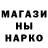 COCAIN Колумбийский AeroLing