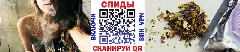 где купить наркоту  Углегорск  БУТИРАТ жидкий экстази 