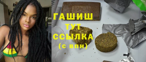 мдма Киреевск