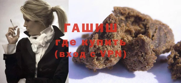 jwh Киренск