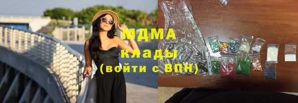соль ск Козловка
