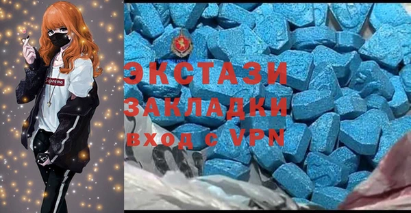 кокаин Кинешма