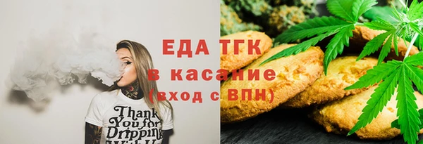 мдма Киреевск