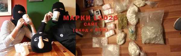 кокаин Кинешма