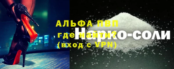 jwh Киренск