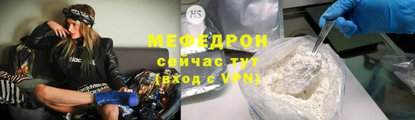 стаф Козельск