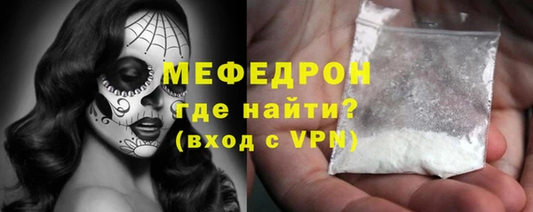 соль ск Козловка