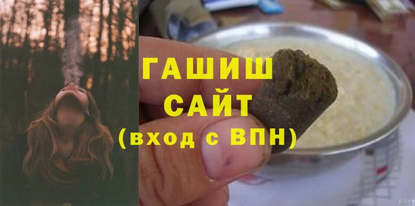 jwh Киренск