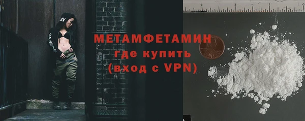 мдма Киреевск