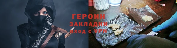 мдма Киреевск