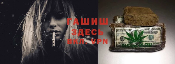 jwh Киренск