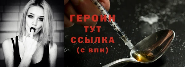 соль ск Козловка