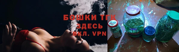 кокаин Кинешма