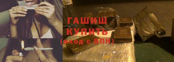 мдма Киреевск