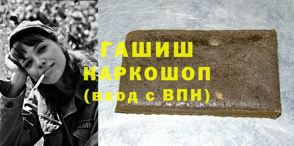 jwh Киренск