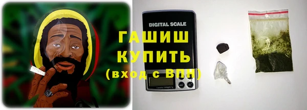 jwh Киренск