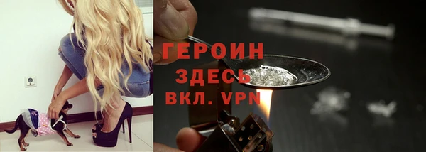 jwh Киренск