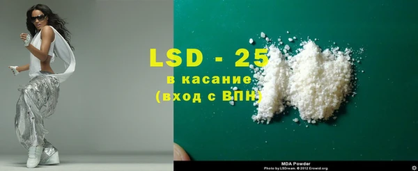 кокаин Кинешма