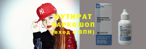 jwh Киренск