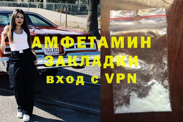 соль ск Козловка