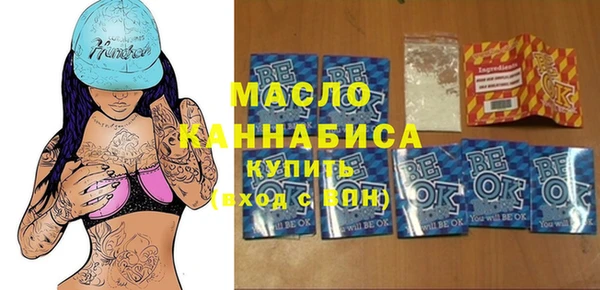 кокаин Кинешма