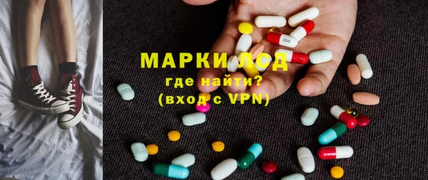 spice Кодинск