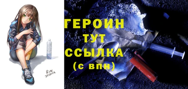 соль ск Козловка