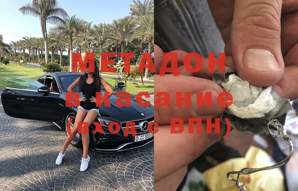 стаф Козельск