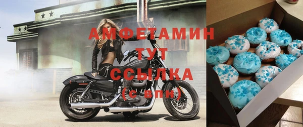 кокаин Кинешма