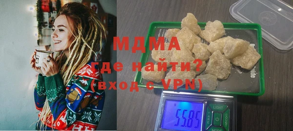 стаф Козельск
