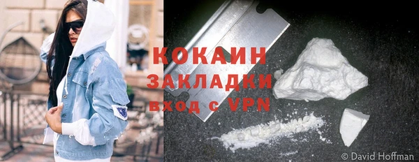 jwh Киренск