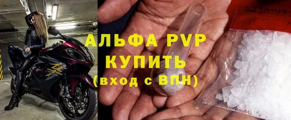 jwh Киренск