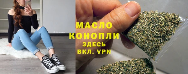стаф Козельск