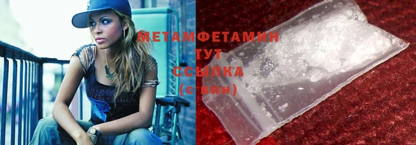 стаф Козельск