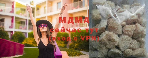 spice Кодинск