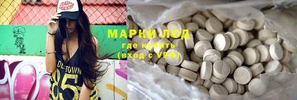 jwh Киренск