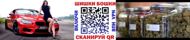 Каннабис план  Углегорск 